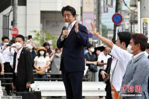 安倍出轨-安倍遇刺阴影下的日本参议院选举