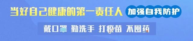 海宁，100％！今明两天还将有…