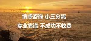 梦见男的出轨了-梦见老公出轨了是什么征兆？