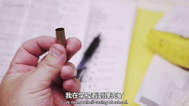美国高中生多“牛”？这档真人秀告诉你，暴力毒品和性侵都是常事