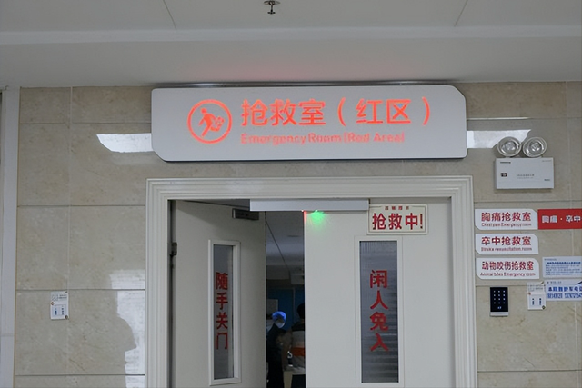 妻子多次出轨男上司,丈夫撞破反遭挑衅,一气之下喝下农药百草枯