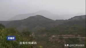 出轨的艳妇-少妇出轨被丈夫暴打后，伙同情人杀死丈夫，一个女人毁了3个家庭