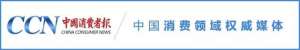 偷拍温泉 下载-气愤泡温泉被偷拍，大尺度泳装视频传上网商家回应
