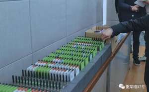 衣间偷拍种子下载-别对床放数十万家庭摄像头变偷拍器，你的私密动作可能已被直播，有些还能回放