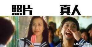 自拍怎么翻译-“P图”用英语怎么说？可不要说成photoshop photo啊