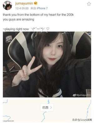 自拍福利视频合集-微博20万粉丝福利 Mayumi晒出自拍
