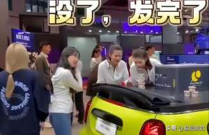 车中偷拍-宝马展台上一段偷拍视频流出，刺痛了多少人：你跪舔的样子，真丑