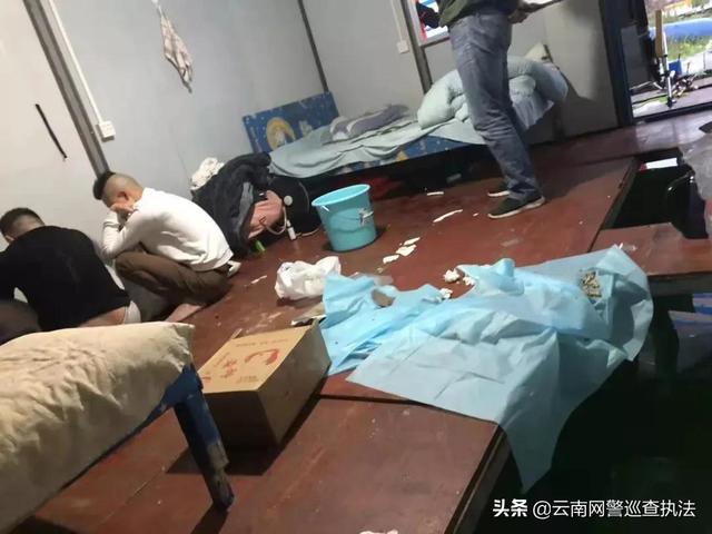 这伙靠PS他人“艳照”敲诈勒索的家伙落网了!