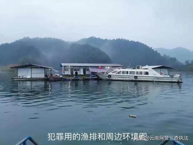 这伙靠PS他人“艳照”敲诈勒索的家伙落网了!