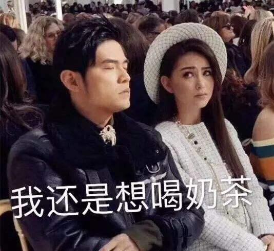 昆凌晒美照，不慎“走光”，疑似周董小号霸道留言，不愧是醋王！