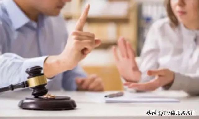 丈夫出轨、家暴还转让公司,妻子一怒之下提起诉讼,要求分割婚内财产