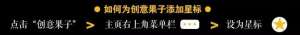 08艳照图片下载-艳照门十年群像：阿娇大婚，张柏芝生三胎，陈冠希在等一个道歉