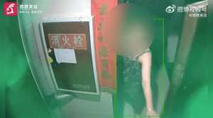 和同事的老婆出轨-男子自曝任村副书记妻子出轨书记 监控拍下夜里进房幽会