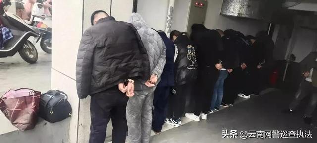 这伙靠PS他人“艳照”敲诈勒索的家伙落网了!