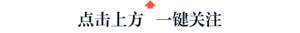 假两性手术2万够吗-转胎丸骗局下，90后父母正在制造双性儿