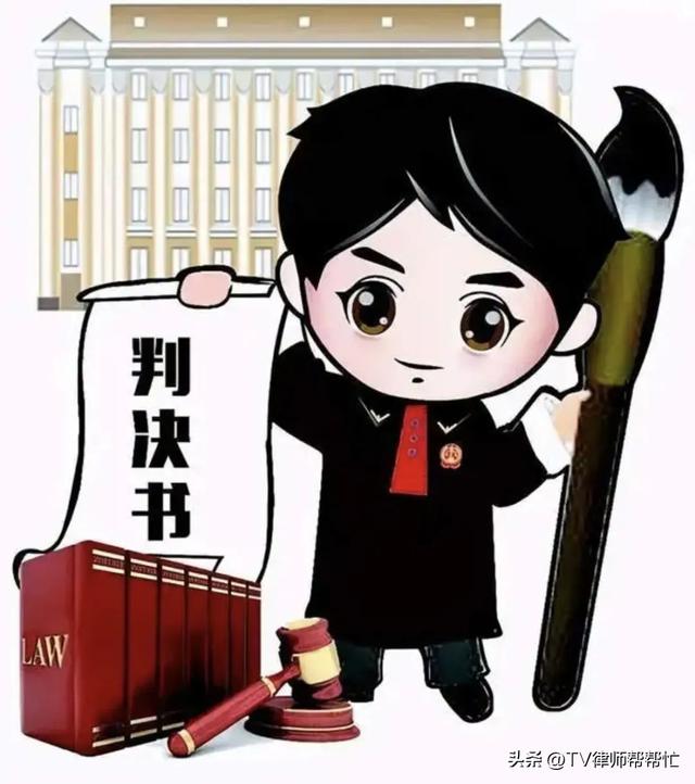 丈夫出轨、家暴还转让公司,妻子一怒之下提起诉讼,要求分割婚内财产