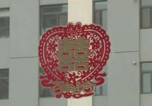 公园新娘走光-婚礼上婚没结完，宾客竟走光了……新娘崩溃大哭