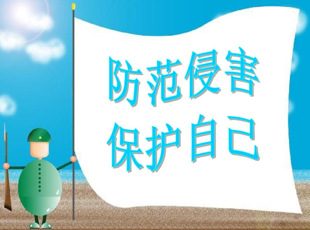 南航空姐“内衣门”事件曝光:空姐纵欲的人生,揭露了背后产业链