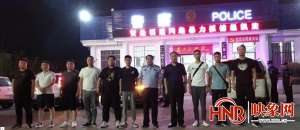 叶县商业街小姐艳照-男子网聊后遭不雅照敲诈勒索 叶县民警辗转千里破案