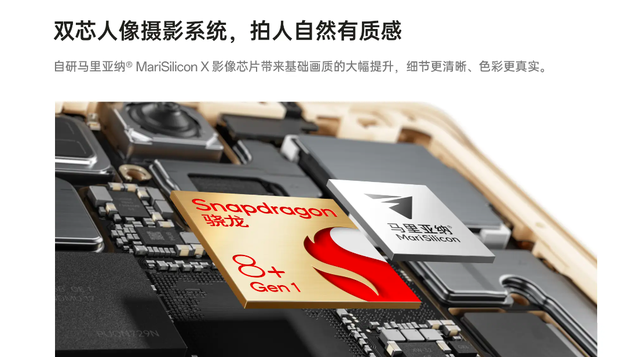 小米CIVI 3领衔，自拍手机还能玩出哪些新花样？