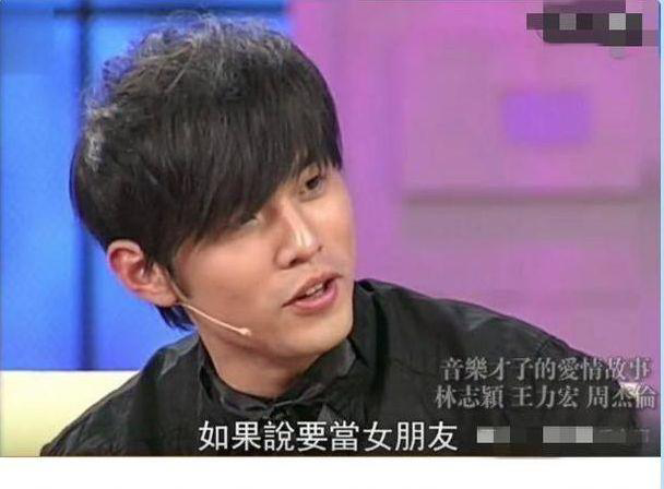 昆凌晒美照，不慎“走光”，疑似周董小号霸道留言，不愧是醋王！
