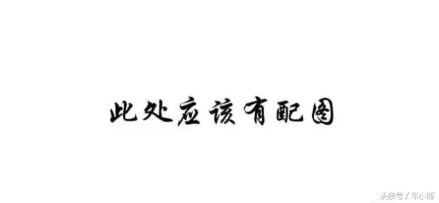 北京车展“禁模” 这些小姐姐了解一下