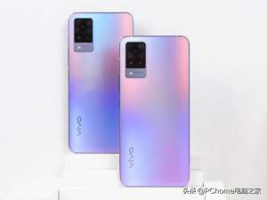 下载相机自拍软件下载-vivo S9自拍体验：手机里的自拍App可以卸载了