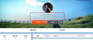 深圳房网两性-“深房理”背后的女人