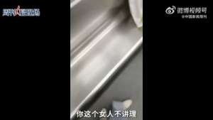 不知被偷拍-女子地铁遭偷拍路人却称“拍你是看得起你”？如何维护自身合法权益？专家解读→