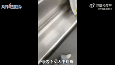 女子地铁遭偷拍！路人却称“拍你是看得起你”？如何维护自身合法权益？专家解读→