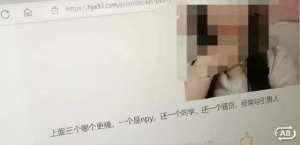 初中生自拍福利-朋友圈晒自拍的女大学生，被YY成黄网女主角
