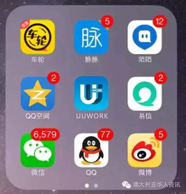 海澜之家：“和优衣库拼了”  愿望落空