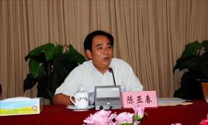 女官员艳照-广东好色高官哄骗女记者，霸占七年没有名分，最终被情妇曝光艳照