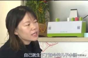 出轨的同学-女子同学聚会燃旧情，婚内出轨并生下小孩