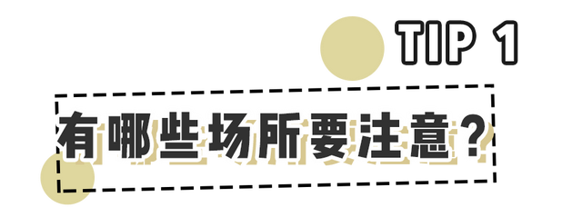 “黄色网站”上的女生,都是怎么被偷拍的?