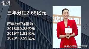 陶虹被曝出轨-陶虹：不好好演戏，却跟着张庭炒楼卖货，现涉嫌传销处境一言难尽