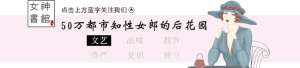 艳照门人物-艳照门之后，陈冠希混成什么样了？