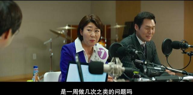 韩国版《大话王》,假如人不能说谎了怎么办?