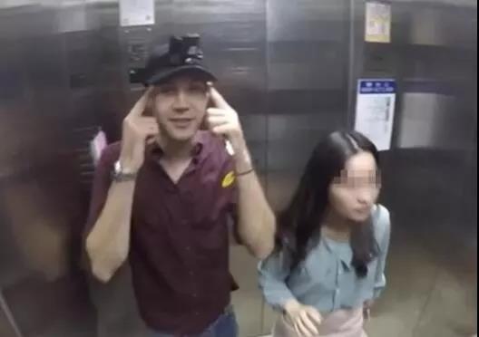 抓了！英国网红在韩日中国港台拍猎艳视频，称亚洲女性“好撩”