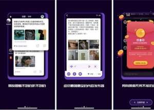 两性的心 快播-马桶MT面世，欠快播的会员是不是该还了？