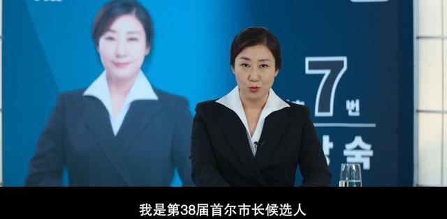韩国版《大话王》,假如人不能说谎了怎么办?