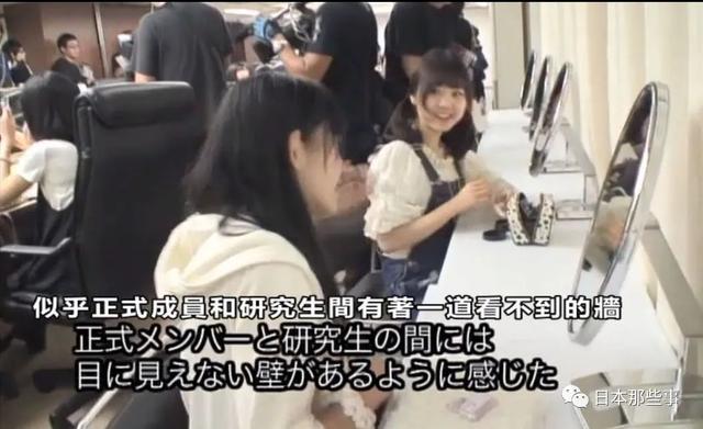 日本电视剧是边拍边播?偶像都是卖人设?中日演艺圈差异大揭秘