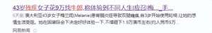 两性欧美在线视频网站-满屏肉体，却一点也不脏