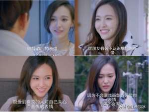 陈慧琳艳照门-唐嫣上位史