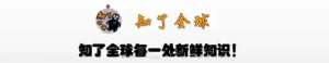 少妇偷拍女少妇-日本，16名温泉色狼组织，偷拍女人小孩30多年，涉及100个地点