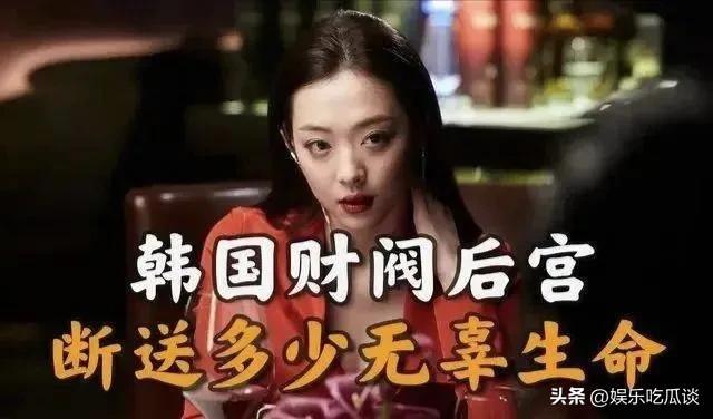 韩国男团A某性侵队友被判缓刑,网友怒斥:地方不大,变态不少!