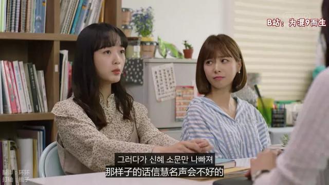 传说中的两性潜规则,真的正常吗?