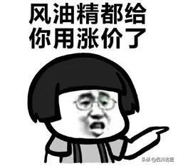 丁丁总是不分场合地「一柱擎天」,该怎么办?