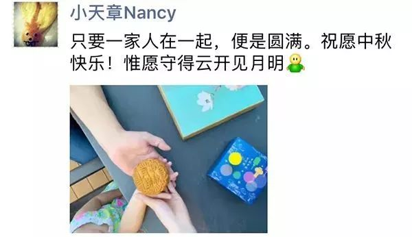 刘强东被判无罪:婚内出轨,最好的结果是什么?