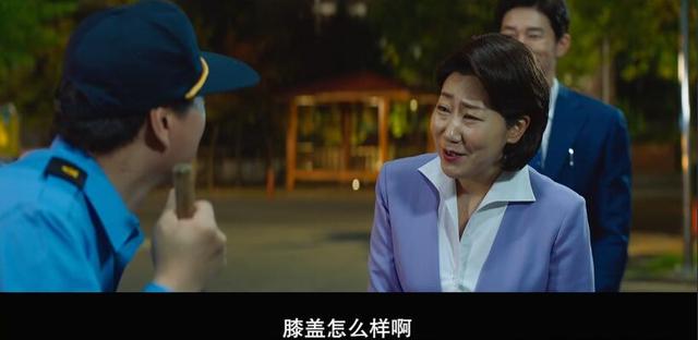 韩国版《大话王》,假如人不能说谎了怎么办?